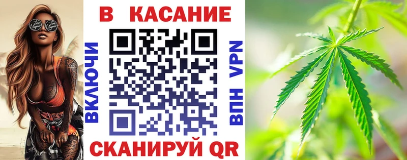 Где купить наркотики Дубна АМФЕТАМИН  Меф мяу мяу  ГАШИШ  Каннабис 