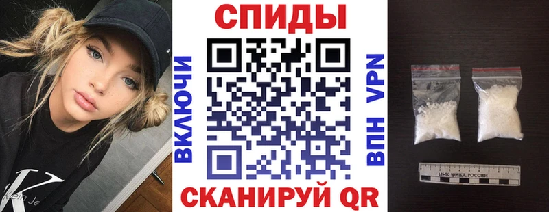 гидра ONION  Дубна  АМФЕТАМИН 97%  купить  цена 