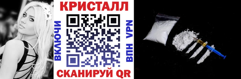 Amphetamine VHQ Дубна