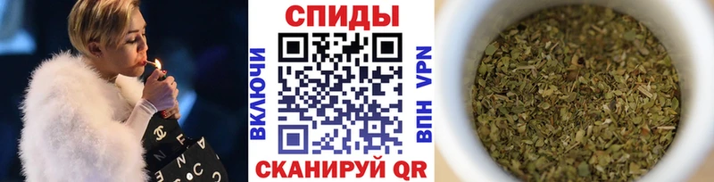 Бутират GHB  Дубна 