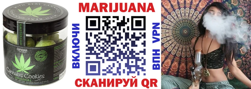 где найти наркотики  Дубна  Еда ТГК конопля 