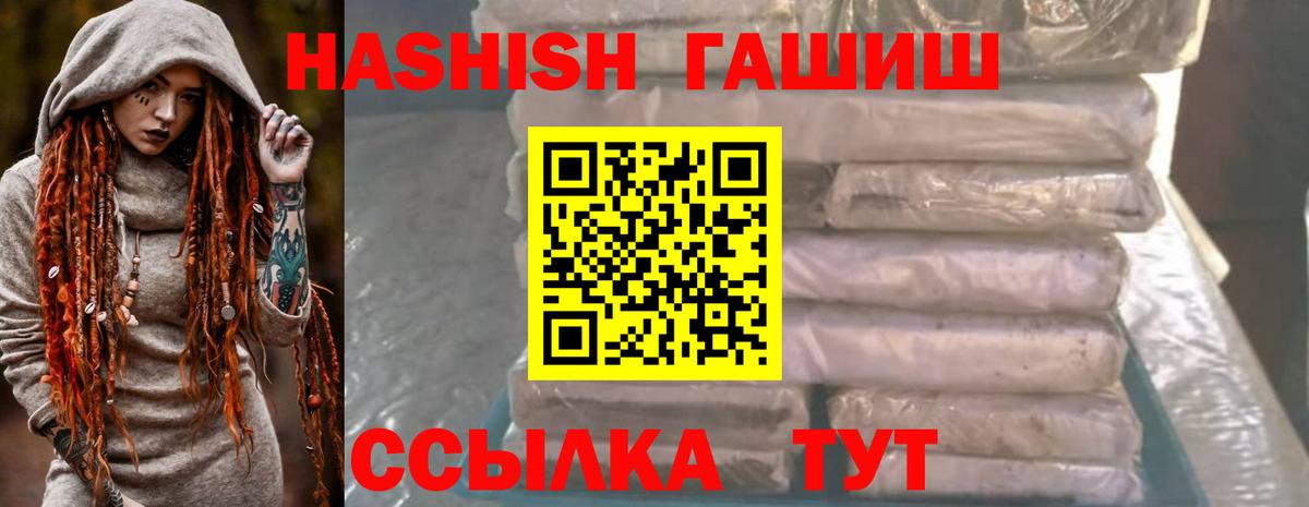 APVP Дубна
