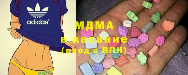 ешки Абинск