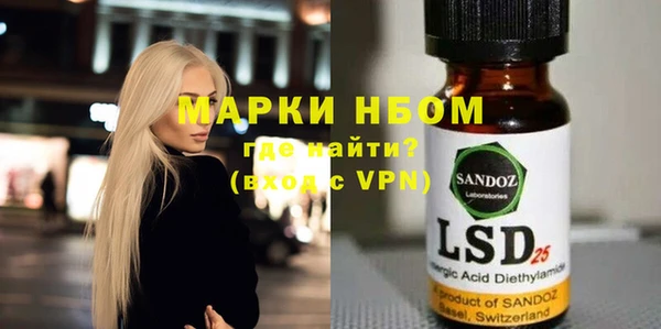 ешки Абинск
