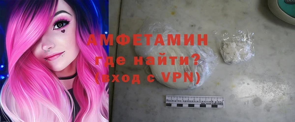 ешки Абинск