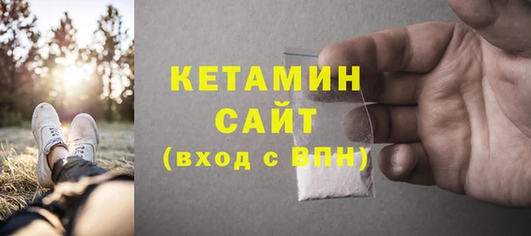 эйфоретик Абдулино