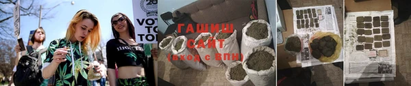 ешки Абинск