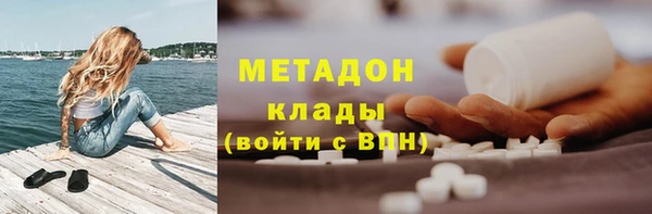 ешки Абинск