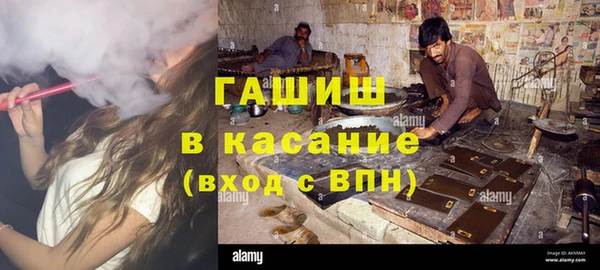мефедрон мука Алексин