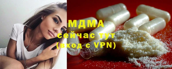 ешки Абинск