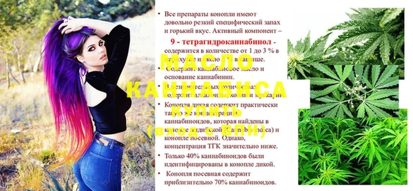 MDMA Premium VHQ Елизово