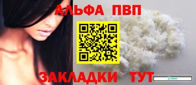 тгк Кумертау