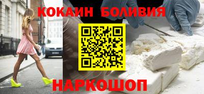 MDMA Кулебаки