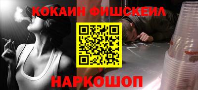 MDMA Кулебаки