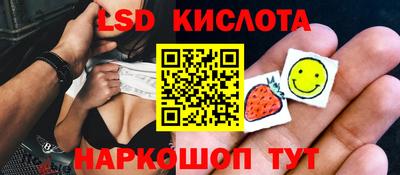 MDMA Кулебаки
