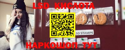 MDMA Кулебаки