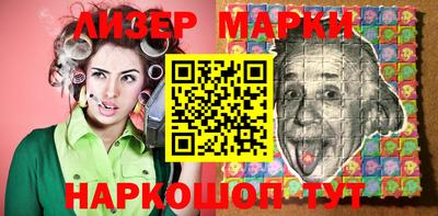 MDMA Кулебаки