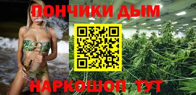 MDMA Кулебаки