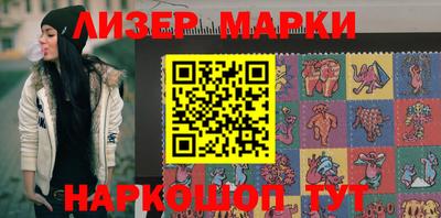 MDMA Кулебаки