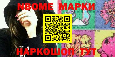 MDMA Кулебаки