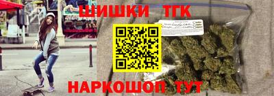 тгк Кумертау