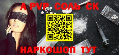тгк Кумертау
