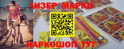 тгк Кумертау