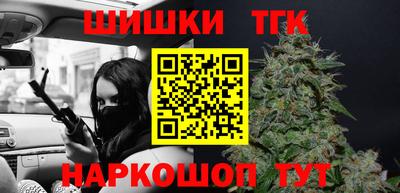 мескалин Кунгур
