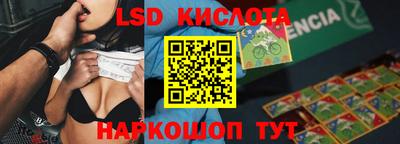 MDMA Кулебаки