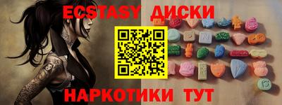тгк Кумертау