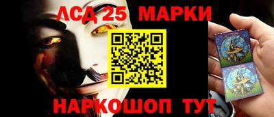 тгк Кумертау