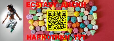 тгк Кумертау