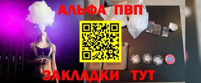 тгк Кумертау