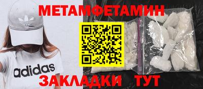 тгк Кумертау