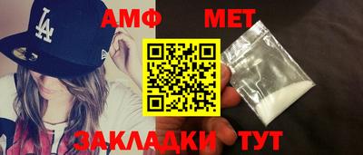 MDMA Кулебаки