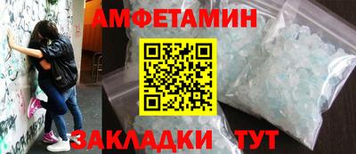 MDMA Кулебаки