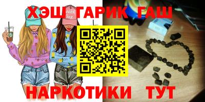 тгк Кумертау