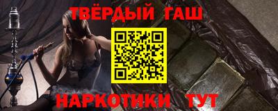 тгк Кумертау