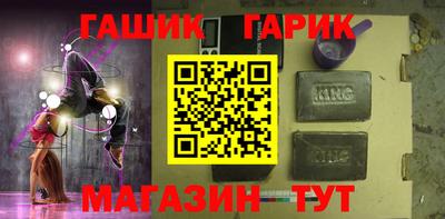 мескалин Кунгур