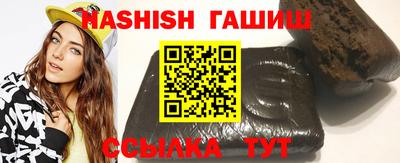 мескалин Кунгур