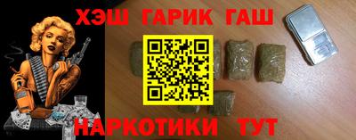 тгк Кумертау