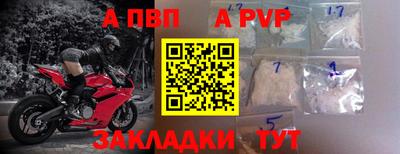 MDMA Кулебаки