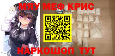 MDMA Кулебаки