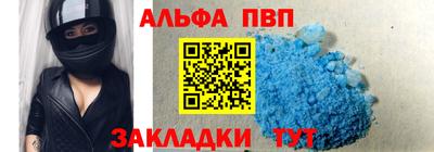 MDMA Кулебаки