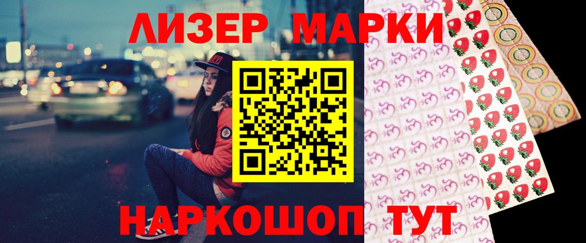 Cocaine  ГАШИШ  Дубна  Вход с VPN  Меф кристаллы  МЕФ  МАРИХУАНА 