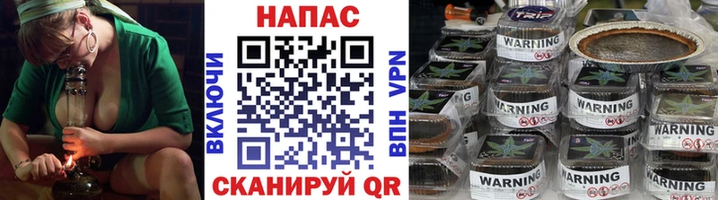 darknet клад  МЕГА   Дубна  где продают наркотики  Шишки марихуана Bruce Banner 